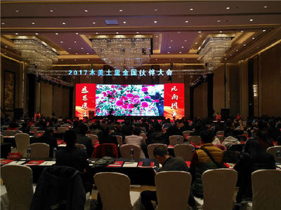 南昌活動策劃公司 如何打磨卓越執行方案，提供專業大型活動組織策劃服務
