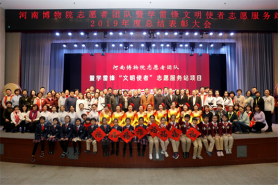 加入我們·彰顯博物館力量 大型活動策劃與志愿者招募紀實